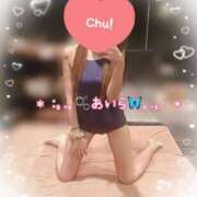 ヒメ日記 2025/08/07 20:03 投稿 あいら アラカルト