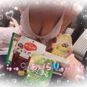 ヒメ日記 2025/08/17 02:49 投稿 あいら アラカルト