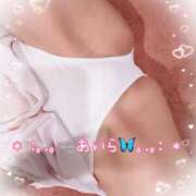 ヒメ日記 2025/08/26 16:07 投稿 あいら アラカルト