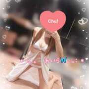 ヒメ日記 2025/09/03 16:20 投稿 あいら アラカルト