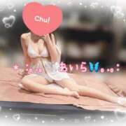 ヒメ日記 2025/09/05 21:11 投稿 あいら アラカルト