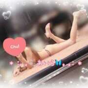 ヒメ日記 2025/09/06 18:06 投稿 あいら アラカルト