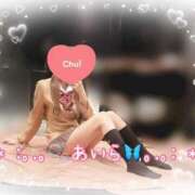 ヒメ日記 2025/09/07 01:14 投稿 あいら アラカルト