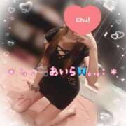 ヒメ日記 2025/09/09 01:41 投稿 あいら アラカルト