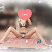 ヒメ日記 2025/09/20 17:08 投稿 あいら アラカルト