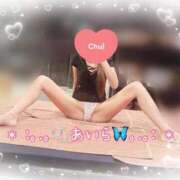 ヒメ日記 2025/10/02 15:41 投稿 あいら アラカルト