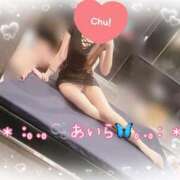 ヒメ日記 2025/10/03 14:13 投稿 あいら アラカルト