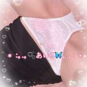 ヒメ日記 2025/10/12 16:20 投稿 あいら アラカルト