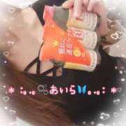 ヒメ日記 2025/10/17 19:45 投稿 あいら アラカルト