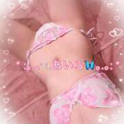 ヒメ日記 2025/10/20 17:09 投稿 あいら アラカルト