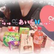 ヒメ日記 2025/10/29 01:20 投稿 あいら アラカルト