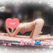 ヒメ日記 2025/10/30 19:22 投稿 あいら アラカルト