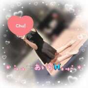 ヒメ日記 2025/11/05 21:50 投稿 あいら アラカルト