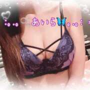 ヒメ日記 2025/11/12 22:05 投稿 あいら アラカルト