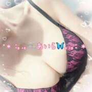 ヒメ日記 2025/11/13 15:59 投稿 あいら アラカルト