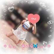 ヒメ日記 2025/11/15 18:00 投稿 あいら アラカルト