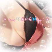 ヒメ日記 2025/11/30 01:27 投稿 あいら アラカルト