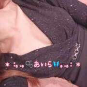 ヒメ日記 2025/11/30 21:19 投稿 あいら アラカルト