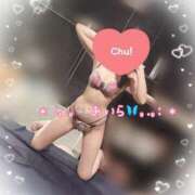 ヒメ日記 2025/12/02 16:40 投稿 あいら アラカルト