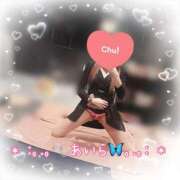 ヒメ日記 2025/12/11 19:54 投稿 あいら アラカルト