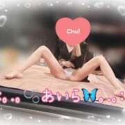 ヒメ日記 2025/12/12 18:12 投稿 あいら アラカルト