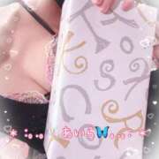 ヒメ日記 2025/12/14 01:48 投稿 あいら アラカルト