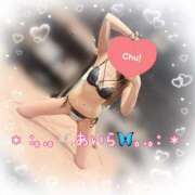 ヒメ日記 2025/12/15 16:58 投稿 あいら アラカルト