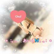 ヒメ日記 2025/12/15 17:58 投稿 あいら アラカルト