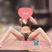 ヒメ日記 2025/12/18 16:23 投稿 あいら アラカルト