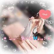 ヒメ日記 2025/12/28 02:07 投稿 あいら アラカルト