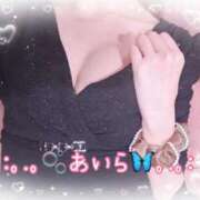 ヒメ日記 2025/12/28 13:56 投稿 あいら アラカルト