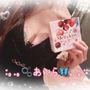 ヒメ日記 2025/12/28 17:05 投稿 あいら アラカルト