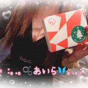 ヒメ日記 2025/12/31 02:25 投稿 あいら アラカルト