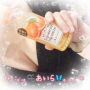 ヒメ日記 2026/01/04 01:59 投稿 あいら アラカルト