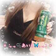 ヒメ日記 2026/01/04 16:02 投稿 あいら アラカルト