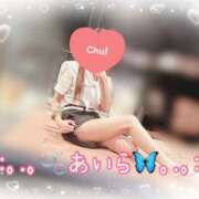 ヒメ日記 2026/01/06 16:23 投稿 あいら アラカルト