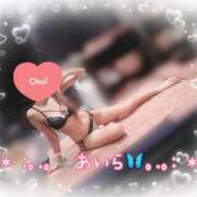 ヒメ日記 2026/01/08 16:07 投稿 あいら アラカルト