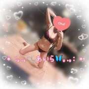 ヒメ日記 2026/01/11 02:23 投稿 あいら アラカルト