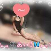 ヒメ日記 2026/01/13 02:53 投稿 あいら アラカルト