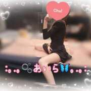 ヒメ日記 2026/01/20 17:50 投稿 あいら アラカルト