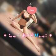 ヒメ日記 2026/01/22 16:57 投稿 あいら アラカルト