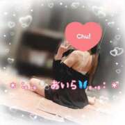 ヒメ日記 2026/01/25 19:58 投稿 あいら アラカルト