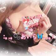 ヒメ日記 2026/01/25 20:02 投稿 あいら アラカルト