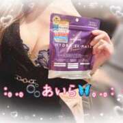 ヒメ日記 2026/01/31 02:24 投稿 あいら アラカルト