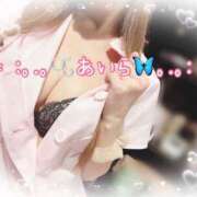 ヒメ日記 2026/01/31 19:59 投稿 あいら アラカルト