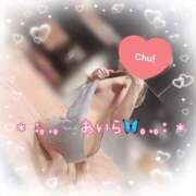 ヒメ日記 2026/02/04 17:50 投稿 あいら アラカルト