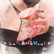 ヒメ日記 2026/02/06 18:10 投稿 あいら アラカルト