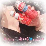 ヒメ日記 2026/02/09 16:58 投稿 あいら アラカルト