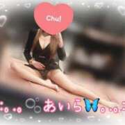 ヒメ日記 2026/02/16 15:42 投稿 あいら アラカルト