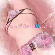 ヒメ日記 2026/03/05 00:48 投稿 あいら アラカルト